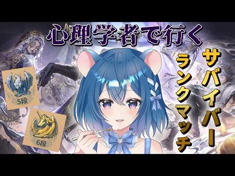 泡清みる / Awasuzu Miru【ぷろのゔぁ】