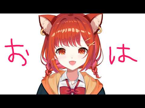 おはにょが来た【ラトナ・プティ/にじさんじ】