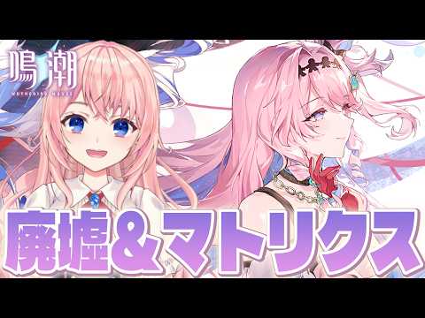 蒼桜 すぴか -Aoi Spica-