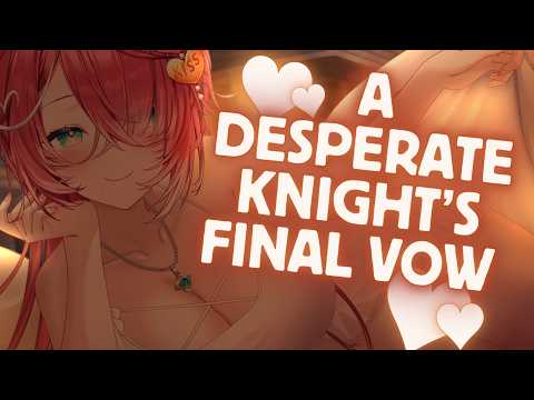 【ASMR】A Desperate Knight's Final Vow【Dying in the Snow RP】