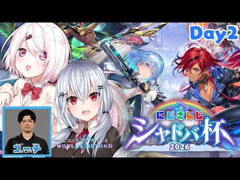 葉加瀬 冬雪 / Hakase Fuyuki