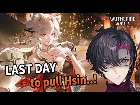 Vezalius Bandage 【NIJISANJI EN】