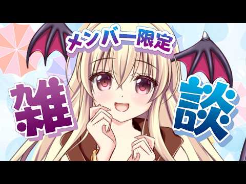 楠木さらら
