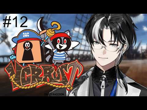 埼凰リンネ / rinne_saio