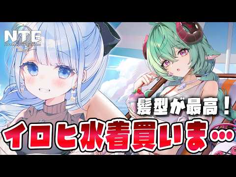 白樺るるは