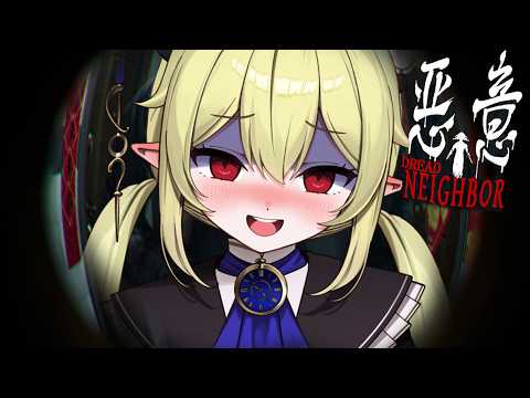 ロロ・オリフィス / Lolo Orifice