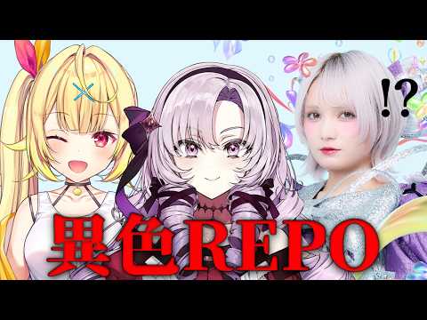 壱百満天原サロメ / Hyakumantenbara Salome