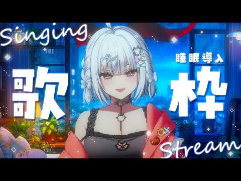 Serenade Ch. セレナーデ・オックスブラッド