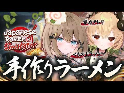 YumemiChannel Sub
