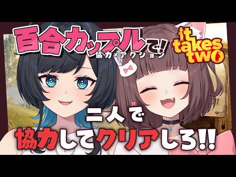 うづしろ@百合カップルVTuber【鈴村うづき×如月しろる】