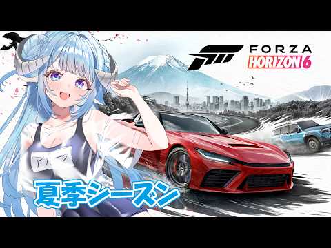 Aruma Ch. 薬袋アルマ