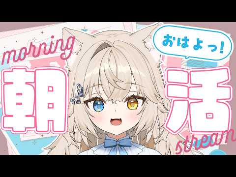 Monica Ch. モニカ・メロディア