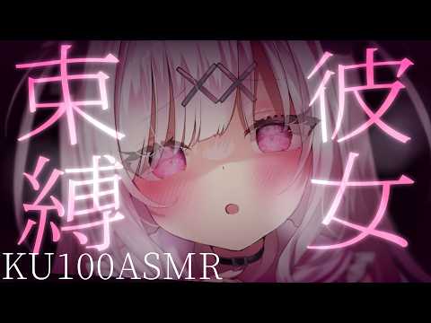 兎彷魂あみゅ Amyu Ch.