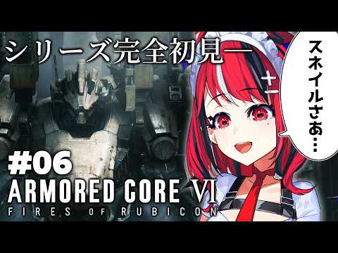 ゾンちゅう〜ゾンビJKはゲーム配信中〜