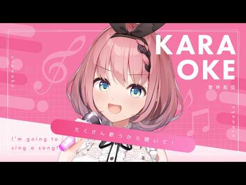 Ruki Otokado / 音門るき