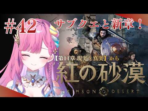 時羽しう / tokiha shiu