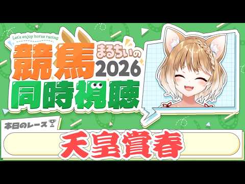 まるちぃ