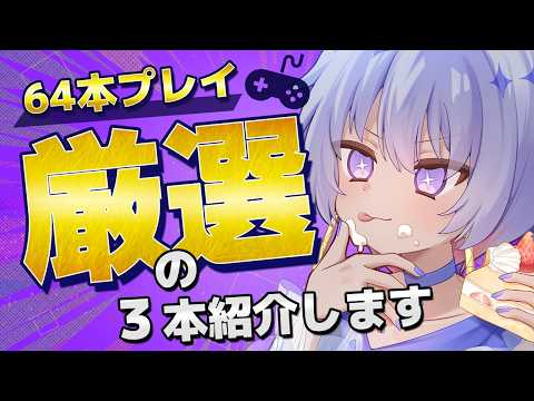 烏星-ebosi-