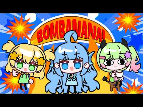Alpha Betta【V-Dere】