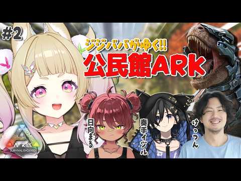 卯埜らび / Rabi Uno