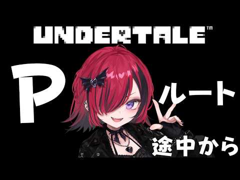 折咲もしゅch-Moshu Orisaki-