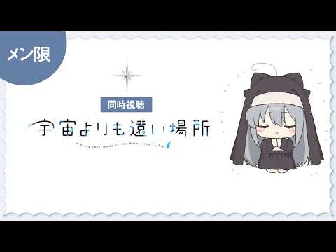 白熊汰べる Beru Ch.