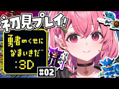 笹木咲 / Sasaki Saku