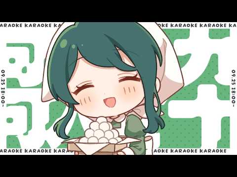 【 歌枠┆Karaoke 】初見さんも常連さんもお久しぶりさんもいらっしゃい🌕【 #澄LIVE 】