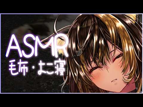 Chloe Ch.猫小夜くろえ（猫小夜くろえ）