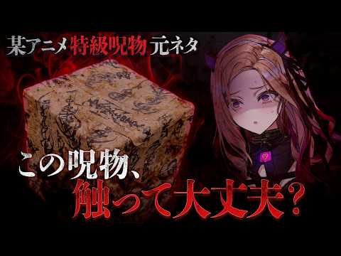 どっとライブ