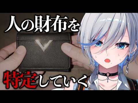 Raika ch. 浅葱ライカ