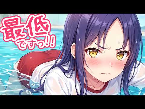 柚萌-yume- @毎日ASMR配信中