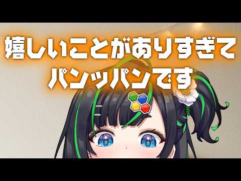 正義なぐる / Naguru channel
