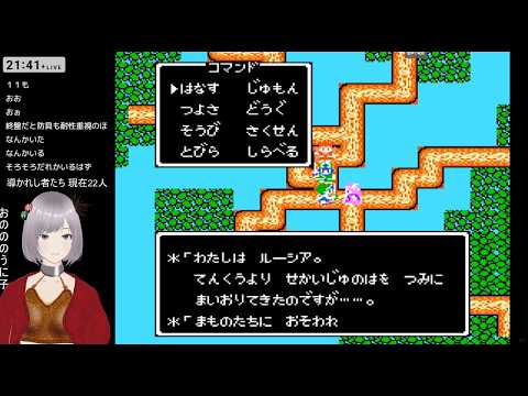 おののの妹子のゲーム徒然草。