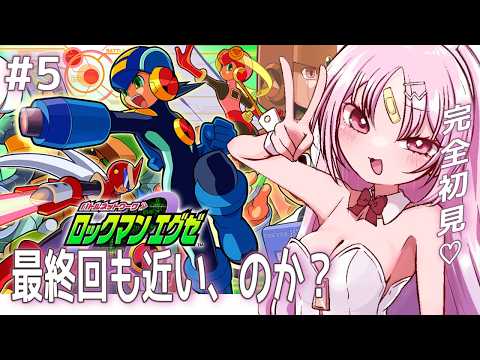 彩歌すいれん / Saika Suiren