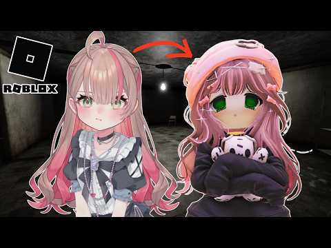 【 Roblox: Playing Horror games!】Let's see if Roblox can get SCARY