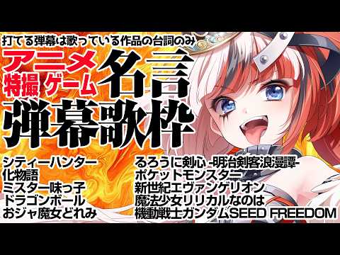 らんちぅ寿希Live