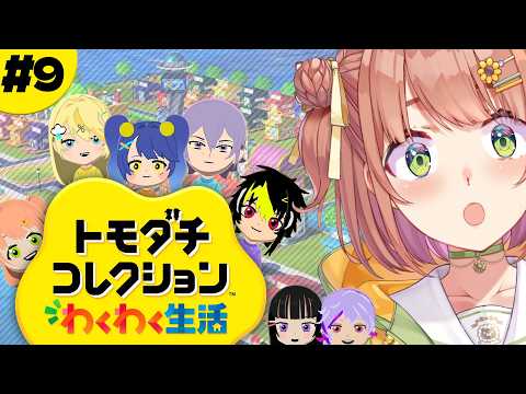 本間ひまわり - Himawari Honma -