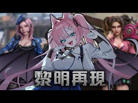 RLuo Ch. 阿洛