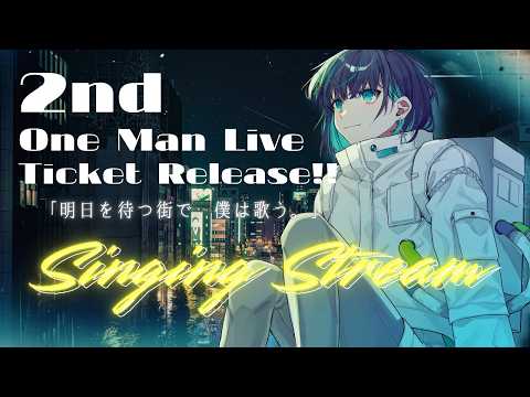 七篠さよ-Nanashino Sayo-ch.