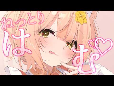 杏都める♡ANTO MEL 【めいどるーちぇ】