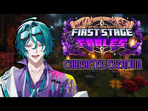 Elias Delborne【FIRST STAGE PRODUCTION EN】