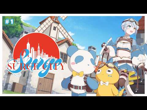 天唄サウ / amauta sau