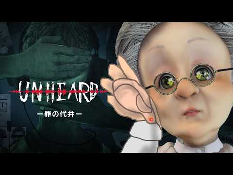 バーチャルおばあちゃんねる