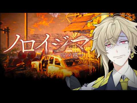 瀬尾カザリ / Ceo Kazari