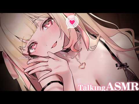 ♡Necoma Ch.♡猫羽かりん 【けもりふ】