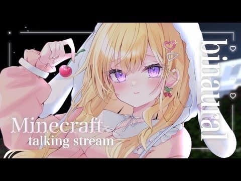 月紫アリア / Tsukushi Aria