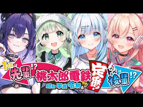 菜鳥ひなた / Hinata Natori