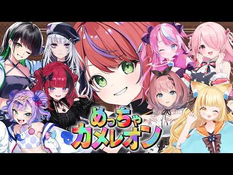茜音カンナ / Canna Channel【ななしいんく】