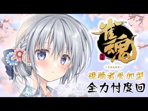 Hanon Ch. 香鳴ハノン【パレプロ】